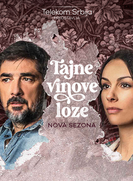 Tajne vinove łoże 2