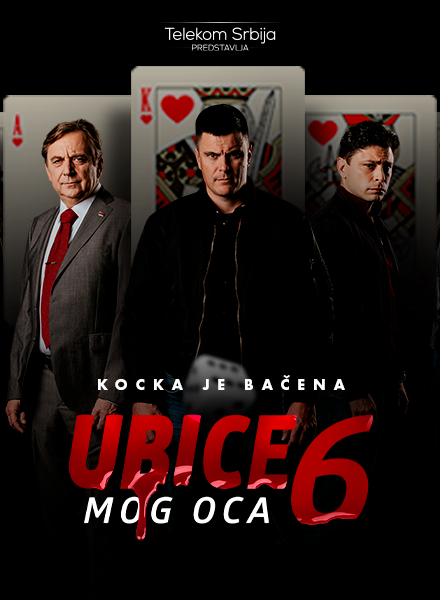 Ubice mog oca 6