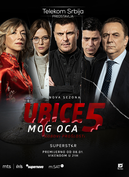 Ubice mog oca 5