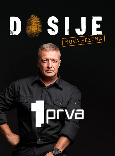 DOSIJE