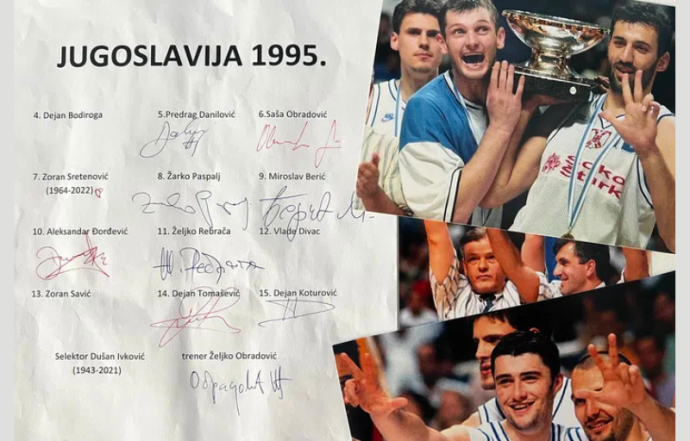 Priča o košarkaškom zlatu u Atini - TV premijera na Blic TV