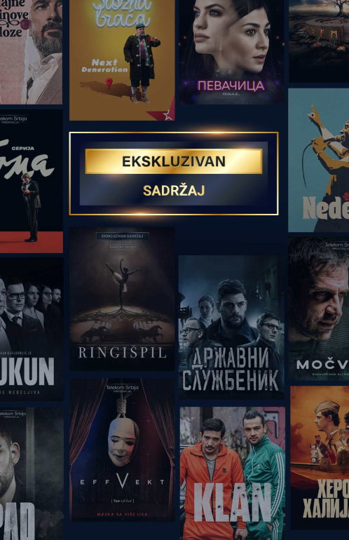 NOVO U MOVE VIDEO KLUBU